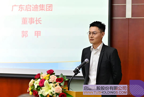 1639713838187404.jpg 微信图片_20211217113839cc.jpg