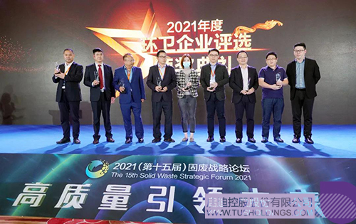 1639970218575112.jpg 微信图片_20211220111110c.jpg