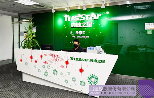 1640933068533775.jpg 2c.jpg