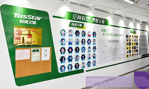 1640933141386576.jpg 5c.jpg