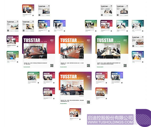 1640933159360472.jpg 6c.jpg