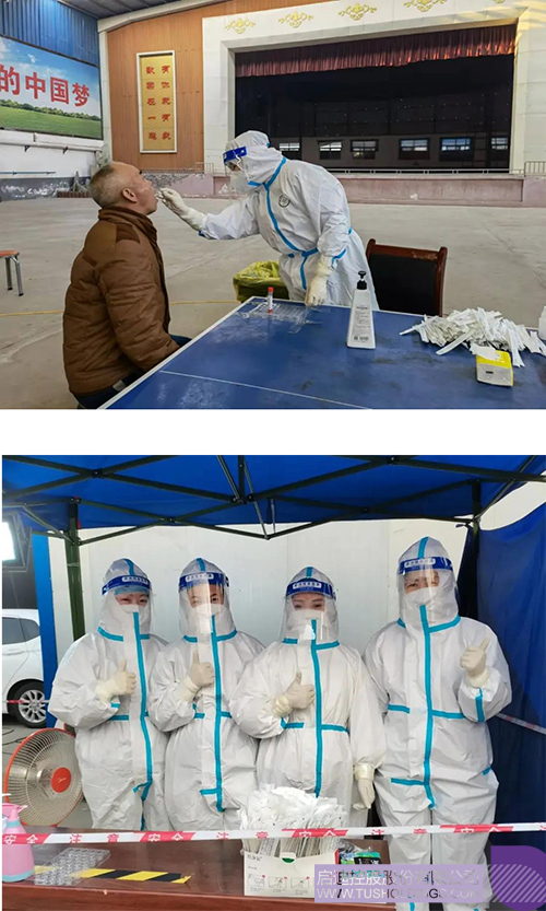 1641711834953686.jpg 2-2c.jpg