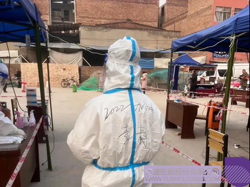 1641711908433881.jpg 7c.jpg