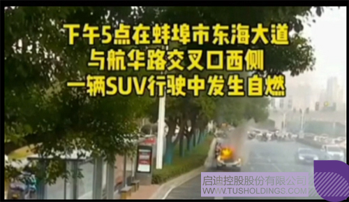 1641975025344708.jpg 未标题-1c.jpg