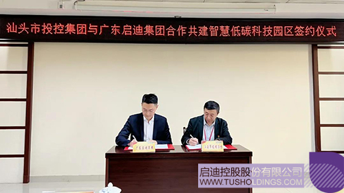 1643266113365637.jpg 2cc.jpg