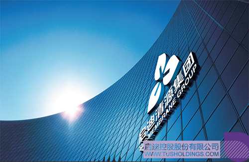 1645598479145041.jpg 微信图片_20220223143723c.jpg