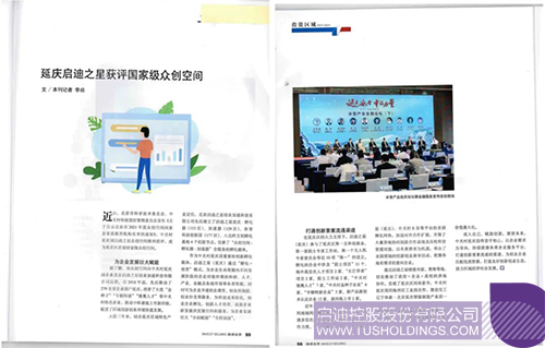 1645672879282491.jpg 微信图片_20220224111429c.jpg