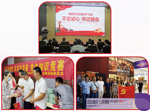 1647489580870956.jpg 8-恢复的.jpg