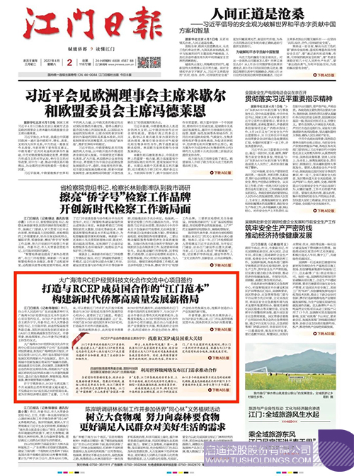 1648870050662426.jpg 2c.jpg