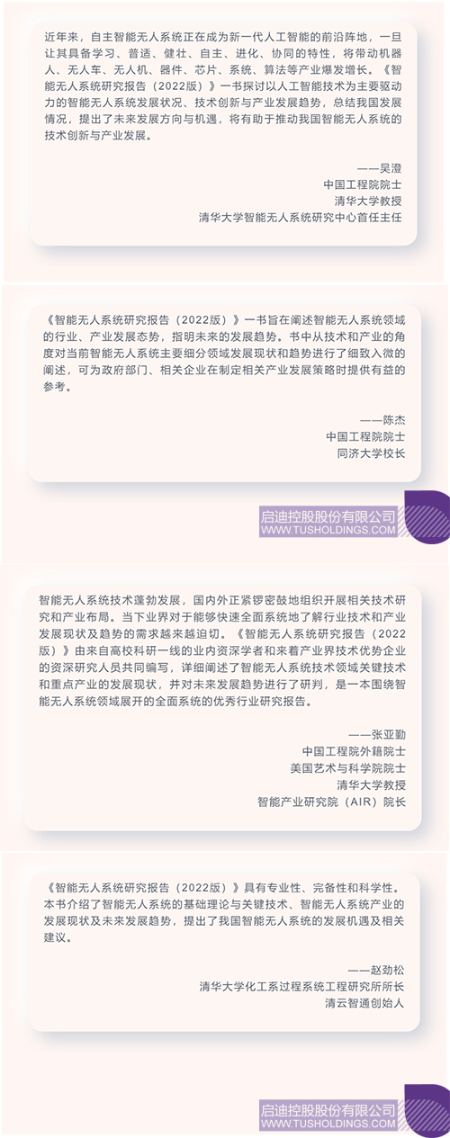 1650854843143431.jpg 未标题-111c.jpg