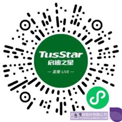 1650854923822677.jpg 微信图片_20220425104309c.jpg