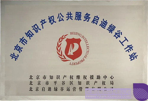 1651117617461488.jpg 微信图片_20220428114112cc.jpg