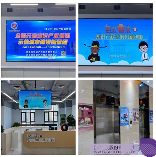 1651117627352098.jpg 未标题-11cc.jpg