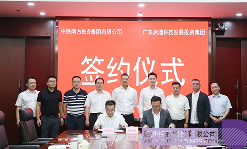 1652580736289320.jpg 微信图片_20220515100537c.jpg