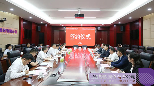 1652580747594762.jpg 微信图片_20220515100550c.jpg