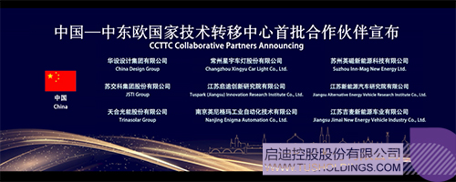 1652936002324627.jpg 微信图片_20220519124819c.jpg