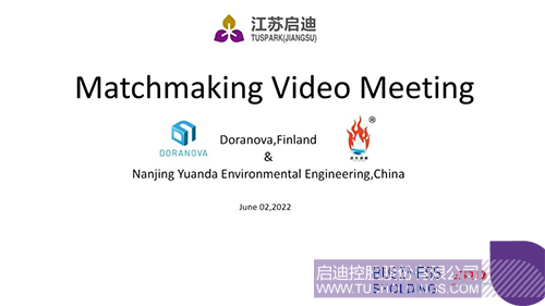 1654492333176692.jpg 微信图片_20220606130355c.jpg