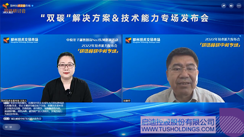 1654752625152416.jpg 微信图片_20220609132553c.jpg