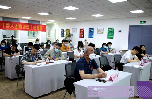 1655776905671780.jpg 微信图片_20220621094854c.jpg