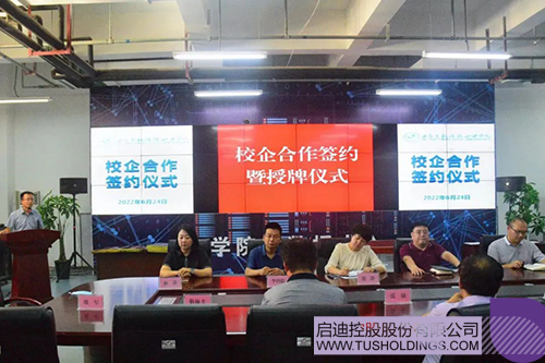 1656076619778665.jpg 微信图片_20220624211227c.jpg