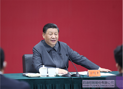 1656303247129338.jpg 8-8.jpg