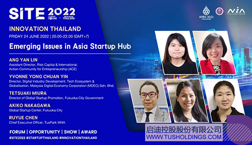 1656391400615438.jpg 微信图片_20220628124034c.jpg