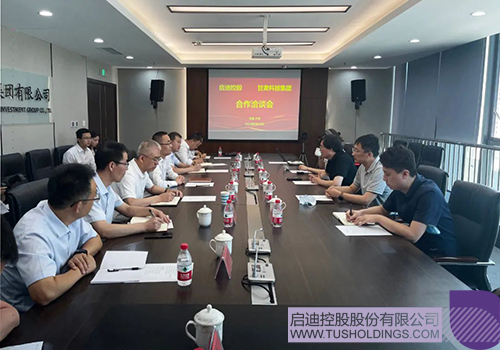 1656642267555369.jpg 微信图片_20220701100048c.jpg