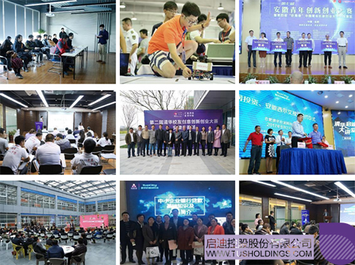 1656737054426720.jpg 微信图片_20220702121936c.jpg