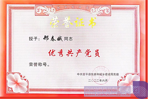 1656995798133394.jpg 2-2.jpg