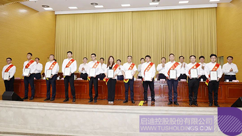 1657604011478826.jpg 微信图片_20220712124246c.jpg