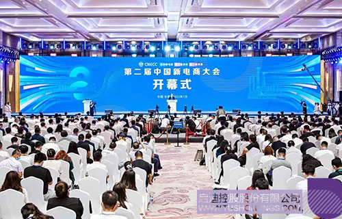 1659235412482028.jpg 微信图片_20220731103000c.jpg