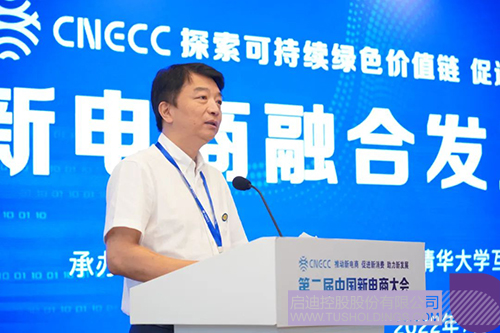 1659235424243820.jpg 微信图片_20220731103018c.jpg