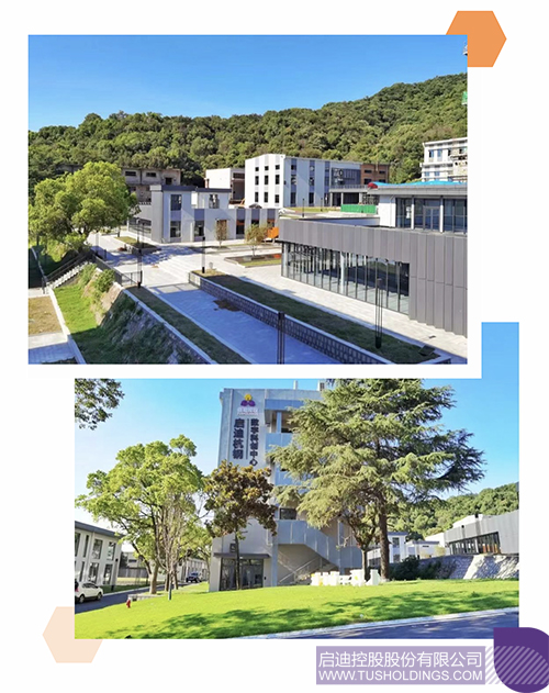 1660200432407831.jpg 微信图片_20220811143938c.jpg