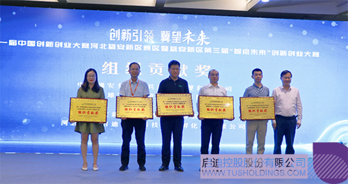 1660200635615502.jpg 微信图片_20220811143739c.jpg