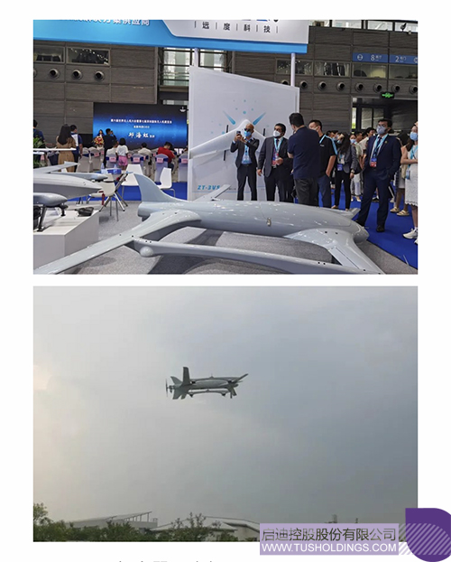 1660380515260660.jpg 微信图片_20220813161959c.jpg