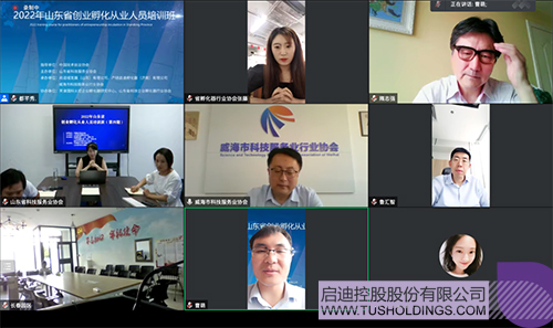 1660792214581093.jpg 微信图片_20220818110127c.jpg