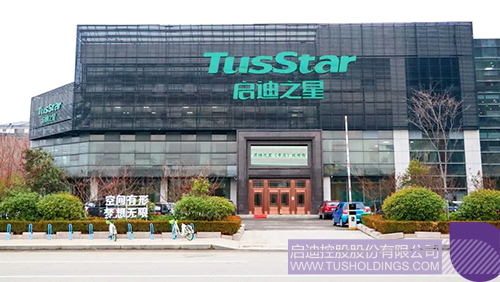 1661521127330459.jpg 微信图片_20220826212701c.jpg