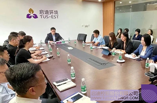 1661569309511775.jpg 微信图片_20220827105240c.jpg