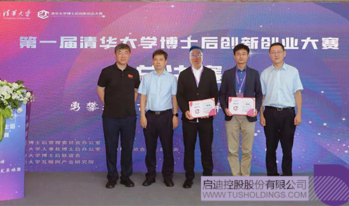 1662538258704337.jpg 微信图片_20220907160215c.jpg