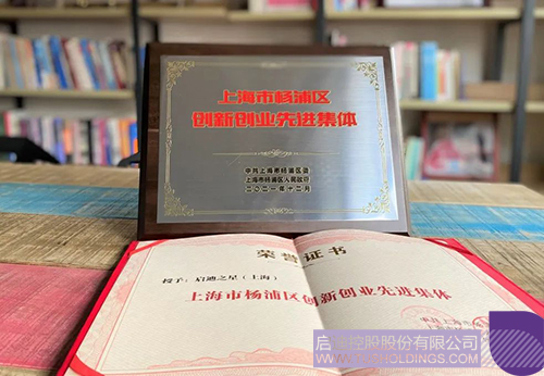 1663727339974990.jpg 微信图片_20220921100827c.jpg