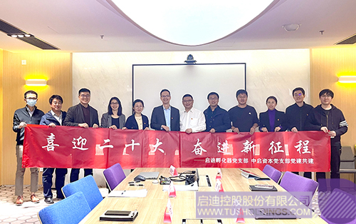 1666254417530842.jpg 图片2.jpg