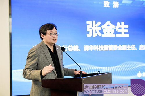 1670047843364866.jpg 微信图片_20221203135247c.jpg