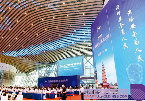 1672204980767162.jpg 微信图片_20221228131550c.jpg