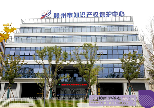 1673319436409250.jpg 微信图片_20230110104701c.jpg