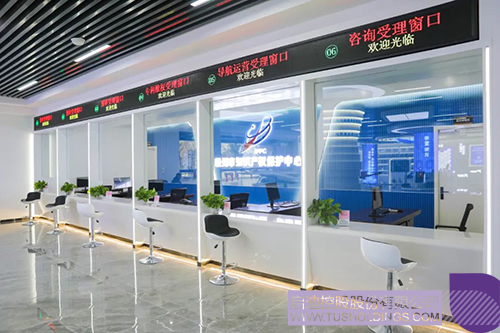 1673319450151108.jpg 微信图片_20230110104715c.jpg