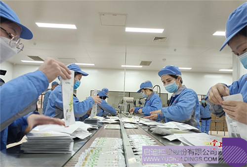 1673427889915005.jpg 微信图片_20230111165604c.jpg