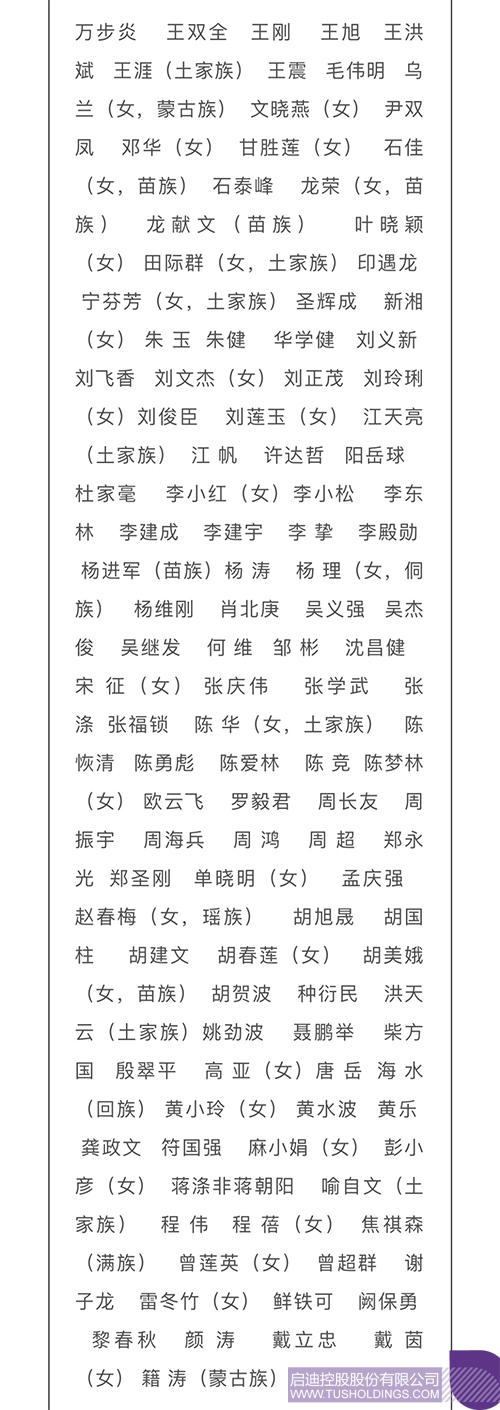 1674035891796809.jpg 未标题-1c.jpg