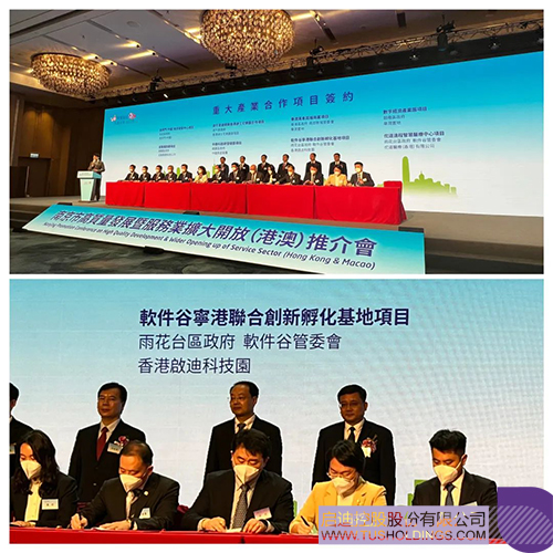 1675995699954734.jpg 微信图片_20230210100149c.jpg