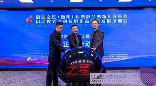 1676862860949039.jpg 微信图片_20230220111037c.jpg