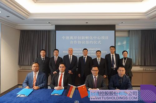 1676948148190337.jpg 微信图片_20230221085605cc.jpg